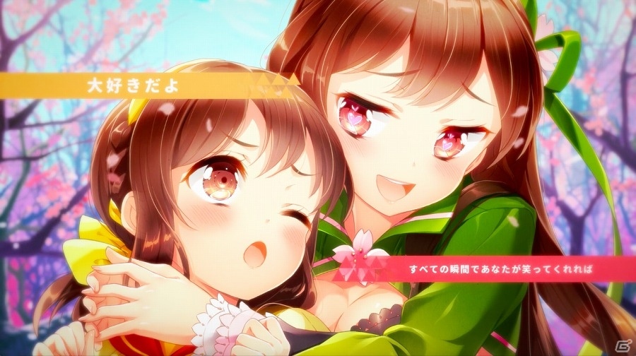 「グリモア～私立グリモワール魔法学園～」キャラクターソングプロジェクト第4弾！三澤紗千香さん・小倉唯さんが歌うミュージックビデオが公開の画像5