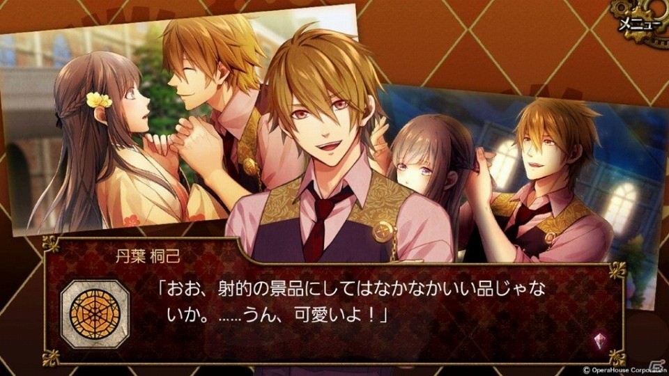 「帝國カレイド」「学園CLUB」など乙女ゲーム5タイトルがiOS/Android向けに再配信！一部タイトルは本日スタートの画像3