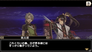 iOS/Android「グリムノーツ」金太郎を含む3人の新ヒーローが登場！新想区「御伽草子」も追加の画像10