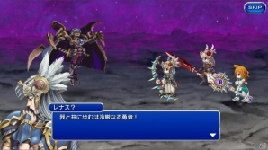 “もうひとりのレナス”が登場…？iOS/Android「ファイナルファンタジーレジェンズ」×「VALKYRIE ANATOMIA-THE ORIGIN-」第2弾コラボが開催！の画像2