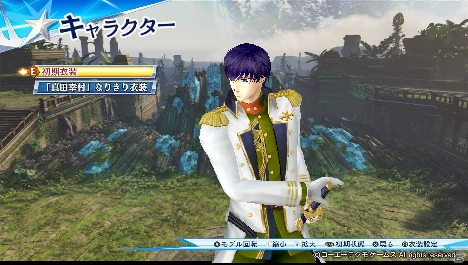 イケメン英雄との会話＆お風呂イベントに全力投球！乙女ゲーマー視点でプレイする「無双☆スターズ」の画像10