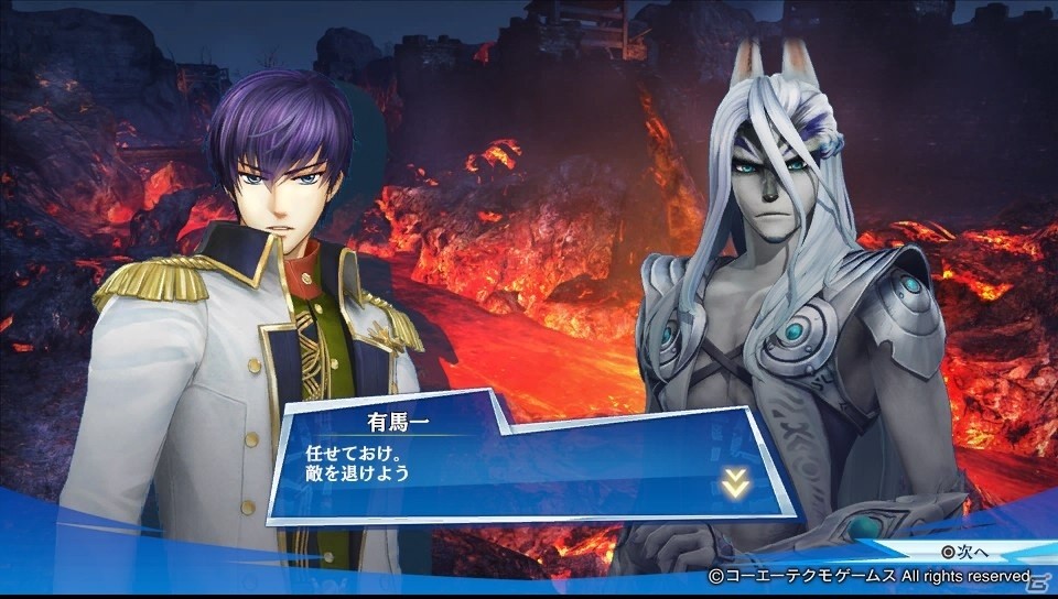 イケメン英雄との会話＆お風呂イベントに全力投球！乙女ゲーマー視点でプレイする「無双☆スターズ」の画像13