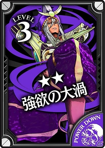 AC「Wonderland Wars」レーンの押上げを得意とする遠距離タイプのファイター「ジーン」が参戦！の画像4