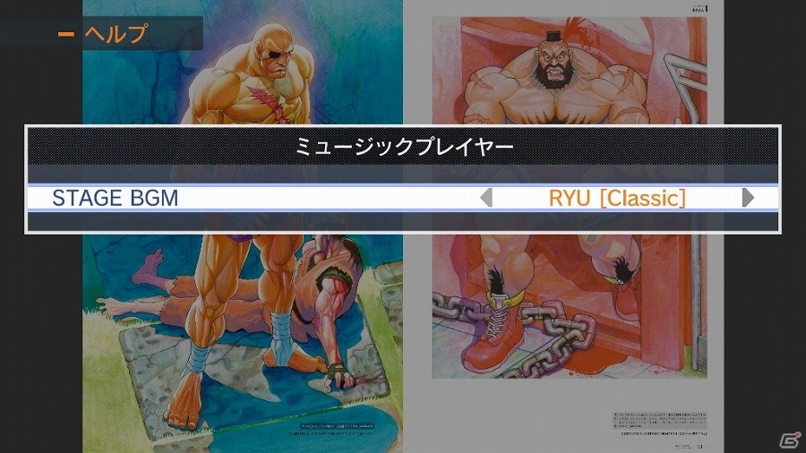 Nintendo Switch「ウルトラストリートファイターII ザ・ファイナルチャレンジャーズ」最新映像と新たなキーアートが公開の画像2