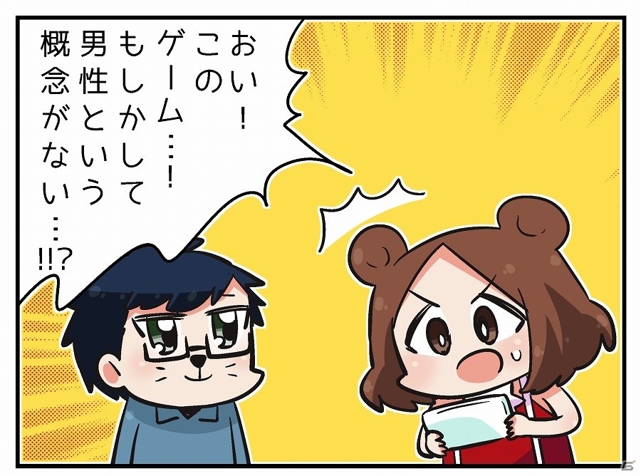 iOS/Android「ルナプリ from 天使帝國」とTVアニメ「ゼロから始める魔法の書」のコラボが決定！戦闘シーンが確認できるプレイ動画も公開の画像5