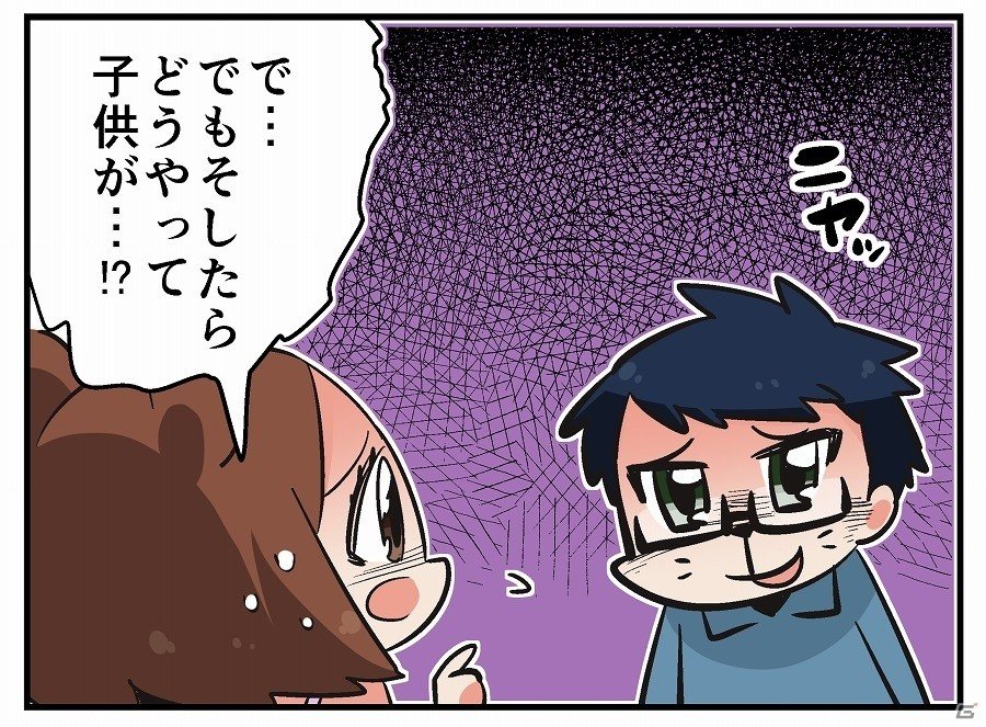 iOS/Android「ルナプリ from 天使帝國」とTVアニメ「ゼロから始める魔法の書」のコラボが決定！戦闘シーンが確認できるプレイ動画も公開の画像6