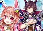 iOS/Android「幻想神域 -Link of Hearts-」の正式サービスが4月20日より開始！事前登録プレゼントの詳細も公開