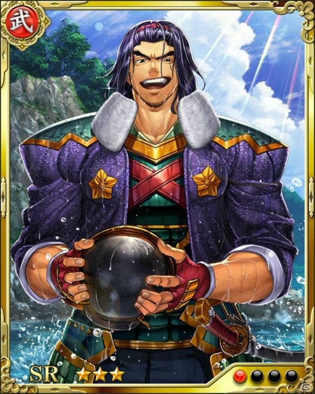 iOS/Android「戦国炎舞 -KIZNA-」にて「4周年協闘バトルイベント-雷鳴の守護者-」が開催！の画像7