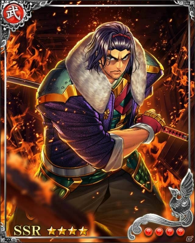 iOS/Android「戦国炎舞 -KIZNA-」にて「4周年協闘バトルイベント-雷鳴の守護者-」が開催！の画像8