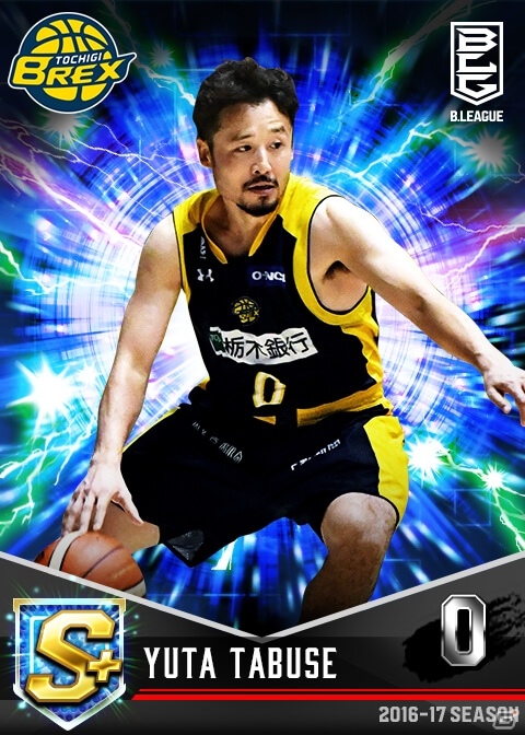 iOS/Android「B.LEAGUE ドリームアリーナ」が配信決定！ゴールドチケットがもらえる事前登録受付も開始の画像4
