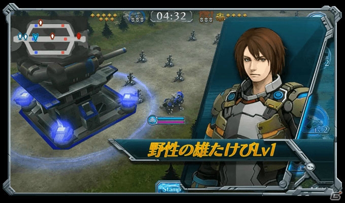iOS/Android「ZOIDS FIELD OF REBELLION」が配信開始！実写とCGを合成したPVや新作コンセプトビジュアルも公開の画像3