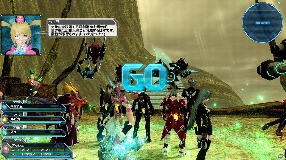 「ファンタシースターオンライン2」レイドクエスト「新世を成す幻創の造神」やコーデカタログが追加される大型アップデートを紹介の画像1