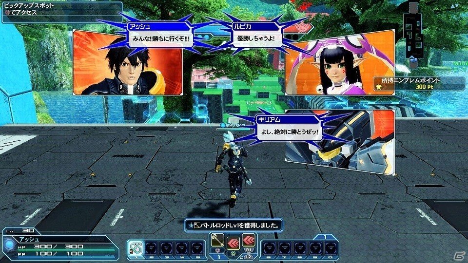 「ファンタシースターオンライン2」レイドクエスト「新世を成す幻創の造神」やコーデカタログが追加される大型アップデートを紹介の画像26