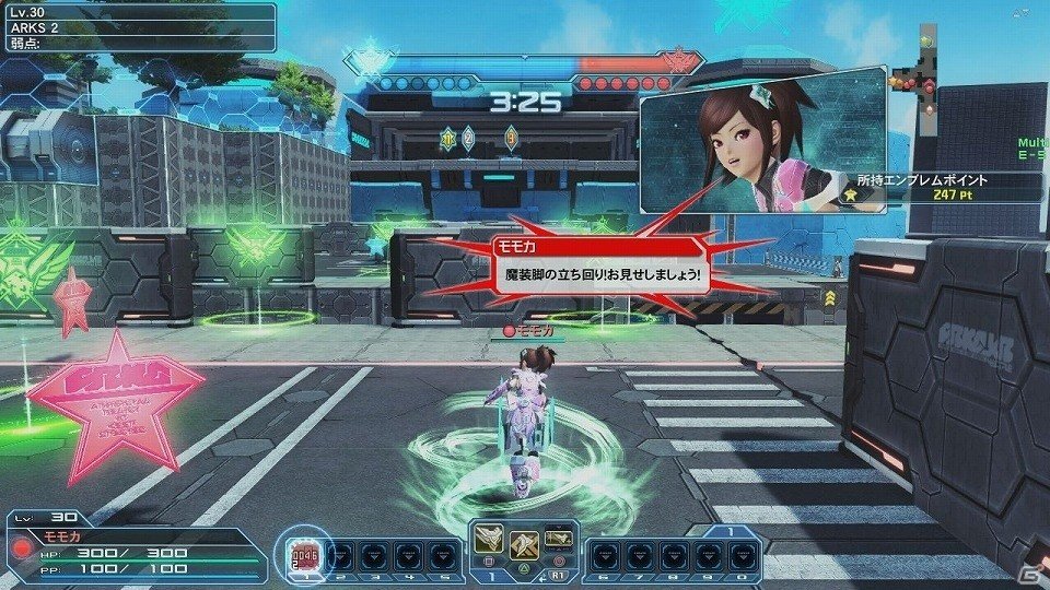 「ファンタシースターオンライン2」レイドクエスト「新世を成す幻創の造神」やコーデカタログが追加される大型アップデートを紹介の画像30