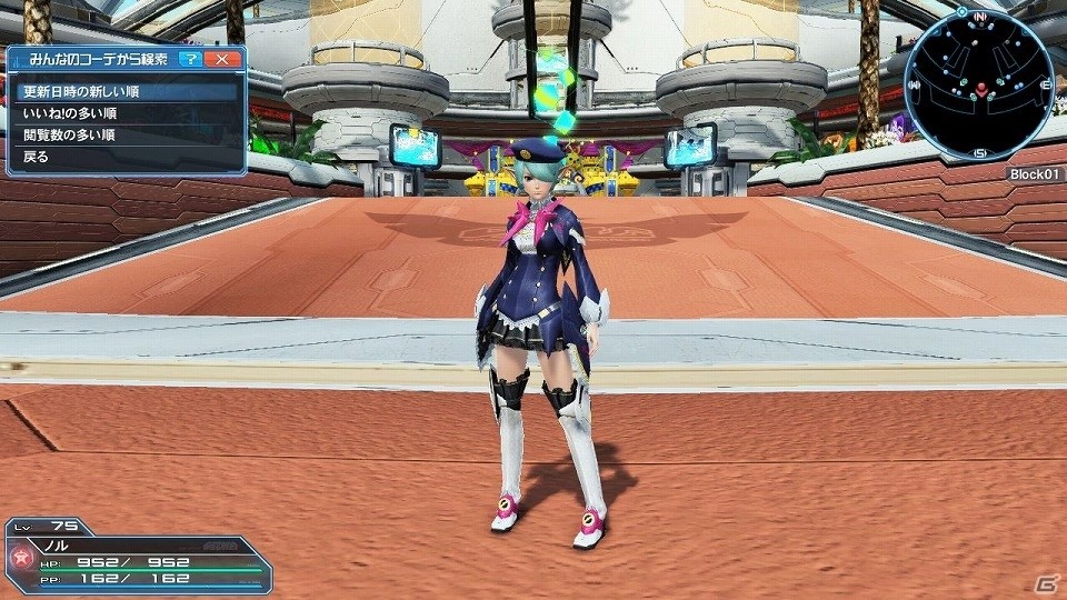 「ファンタシースターオンライン2」レイドクエスト「新世を成す幻創の造神」やコーデカタログが追加される大型アップデートを紹介の画像42