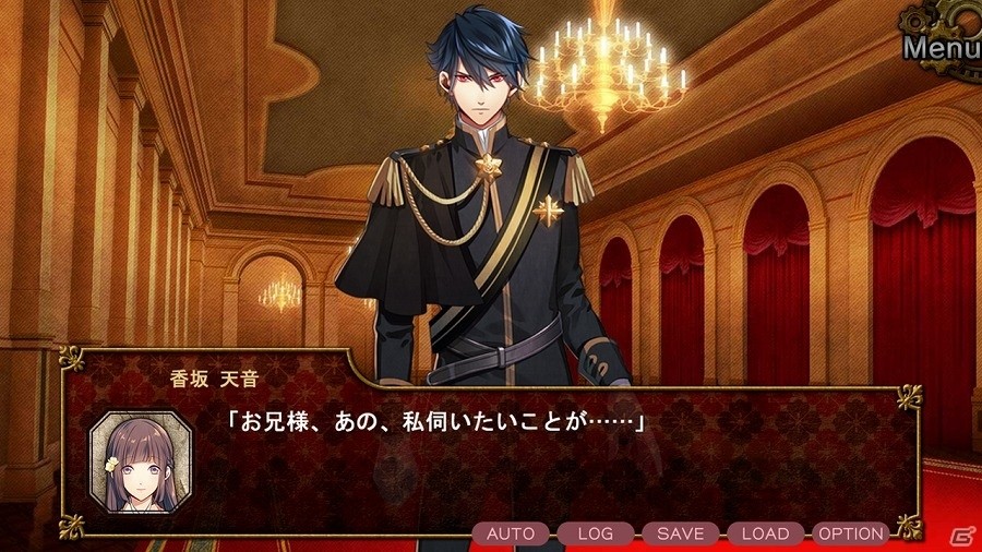大正浪漫をテーマとした「帝國カレイド-万華の革命-」が「The Charming Empire」としてSteamにて配信開始の画像2