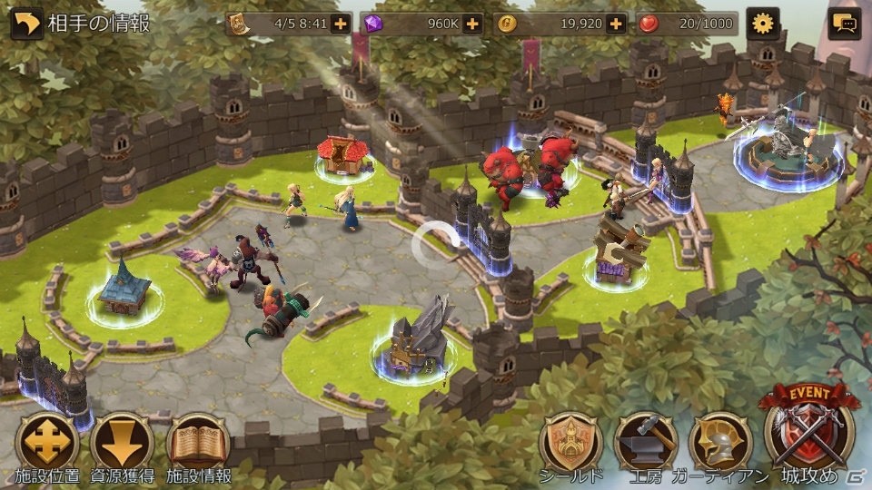 城攻めアクションPRG「HOPE Online」がiOS/Android向けに正式サービス開始！事前登録報酬のプレゼントもの画像5