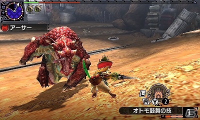 3DS「モンスターハンターダブルクロス」知られたからには狩るしかねぇ！「名探偵コナン」とのコラボコンテンツが配信開始の画像11
