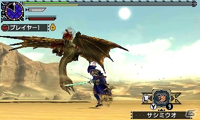 3DS「モンスターハンターダブルクロス」知られたからには狩るしかねぇ！「名探偵コナン」とのコラボコンテンツが配信開始の画像3