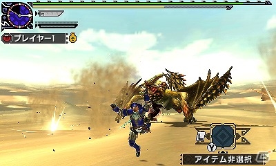 3DS「モンスターハンターダブルクロス」知られたからには狩るしかねぇ！「名探偵コナン」とのコラボコンテンツが配信開始の画像5
