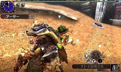 3DS「モンスターハンターダブルクロス」知られたからには狩るしかねぇ！「名探偵コナン」とのコラボコンテンツが配信開始の画像9
