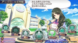 PS4/PS Vita「オメガラビリンスZ」水着姿が眩しい限定版ビジュアルが