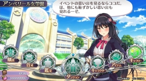 PS4/PS Vita「オメガラビリンスZ」水着姿が眩しい限定版ビジュアルが