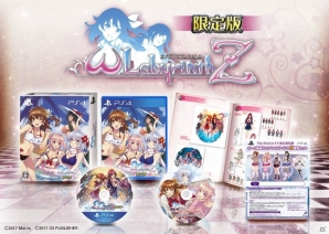 PS4/PS Vita「オメガラビリンスZ」水着姿が眩しい限定版ビジュアルがお披露目！特典にはD3Pタイトルとコラボしたホーム画面カスタマイズアイテムもの画像2