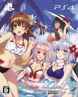 PS4/PS Vita「オメガラビリンスZ」水着姿が眩しい限定版ビジュアルがお披露目！特典にはD3Pタイトルとコラボしたホーム画面カスタマイズアイテムもの画像4