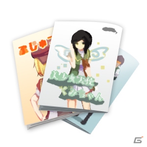 iOS/Android「感染×少女」とメロンブックスのコラボが4月20日より実施！甘瓜甜子がもらえるイベントも開催の画像2