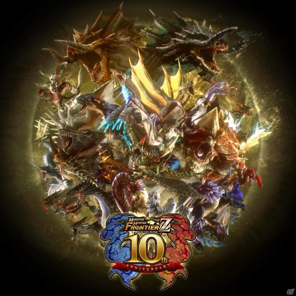 「モンスターハンター フロンティアZ」10周年を記念したスペシャルグッズが登場！宮下Pからのメッセージ動画も到着の画像1
