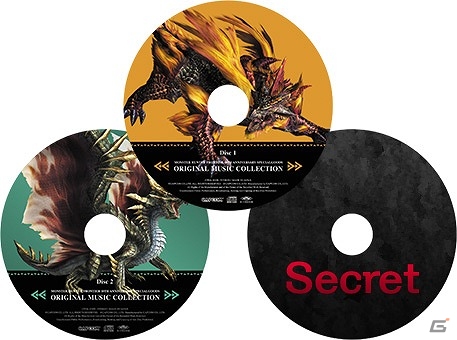 「モンスターハンター フロンティアZ」10周年を記念したスペシャルグッズが登場！宮下Pからのメッセージ動画も到着の画像8