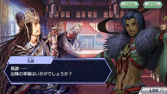 舞台はいよいよ“赤壁の戦い”へ―iOS/Android「ワールドチェイン」“三国志編”のメインストーリーが完結する「バージョン 1.6.0」アップデートが実施の画像2