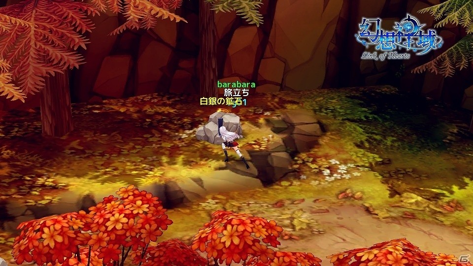 すべての幻想と歩む物語―スマホで本格MMORPGが楽しめる「幻想神域 -Link of Hearts-」を紹介！の画像27