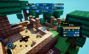 PS4「ハコニワカンパニワークス」戦闘の仕組みや多彩なジョブを紹介―手に入れた素材で街作りを楽しもう！の画像10