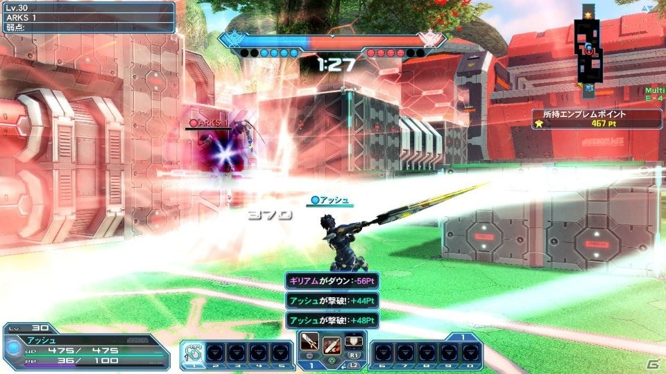 「ファンタシースターオンライン2」最強のアークスを決定する公式全国大会「アークスバトルトーナメント」が開催！エントリー受付も開始の画像4