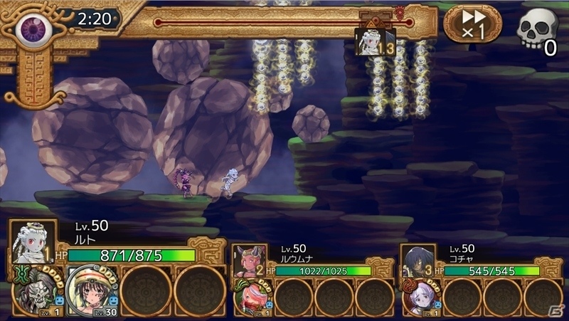 iOS/Android「ユバの徽」亜紗、レキムがドロップする「装甲兵鹵獲＆レキム回収クエスト」が開催の画像7