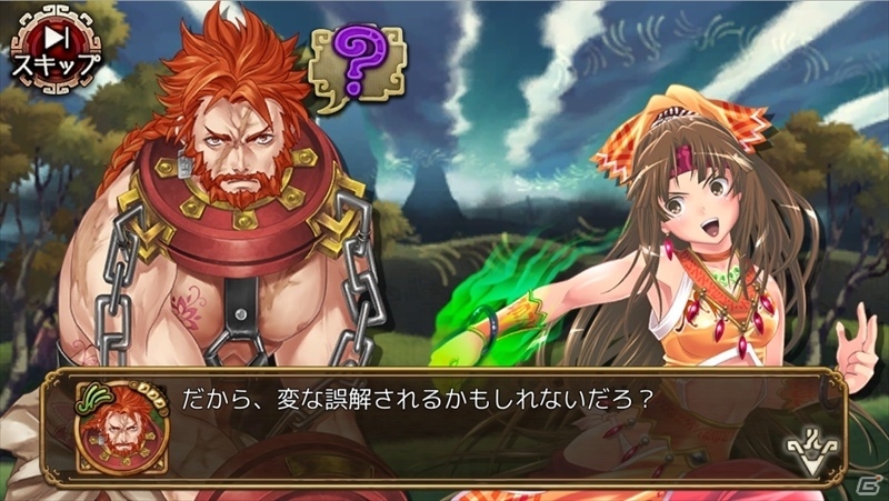 iOS/Android「ユバの徽」亜紗、レキムがドロップする「装甲兵鹵獲＆レキム回収クエスト」が開催の画像9