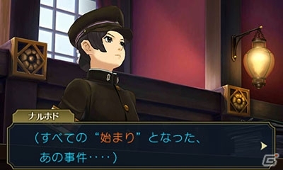 3DS「大逆転裁判2 -成歩堂龍ノ介の覺悟-」国交問題になりかねない事件に成歩堂龍太郎が挑む！「海辺の英国婦人殺人事件」の画像21