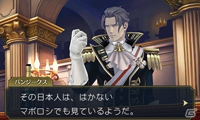 3DS「大逆転裁判2 -成歩堂龍ノ介の覺悟-」国交問題になりかねない事件に成歩堂龍太郎が挑む！「海辺の英国婦人殺人事件」の画像25