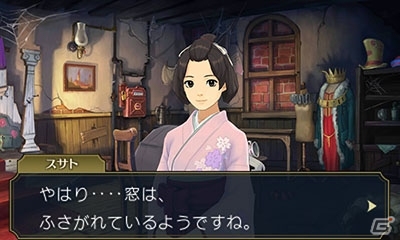 3DS「大逆転裁判2 -成歩堂龍ノ介の覺悟-」国交問題になりかねない事件に成歩堂龍太郎が挑む！「海辺の英国婦人殺人事件」の画像28