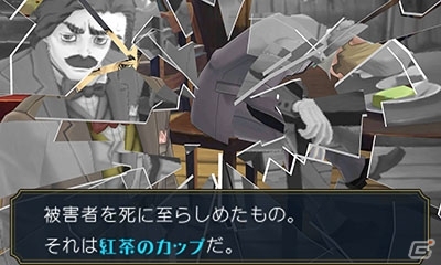 3DS「大逆転裁判2 -成歩堂龍ノ介の覺悟-」国交問題になりかねない事件に成歩堂龍太郎が挑む！「海辺の英国婦人殺人事件」の画像36