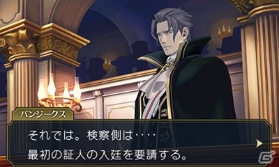 3DS「大逆転裁判2 -成歩堂龍ノ介の覺悟-」国交問題になりかねない事件に成歩堂龍太郎が挑む！「海辺の英国婦人殺人事件」の画像37