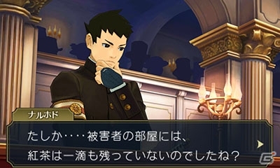 3DS「大逆転裁判2 -成歩堂龍ノ介の覺悟-」国交問題になりかねない事件に成歩堂龍太郎が挑む！「海辺の英国婦人殺人事件」の画像41