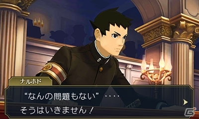 3DS「大逆転裁判2 -成歩堂龍ノ介の覺悟-」国交問題になりかねない事件に成歩堂龍太郎が挑む！「海辺の英国婦人殺人事件」の画像44
