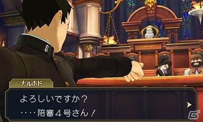 3DS「大逆転裁判2 -成歩堂龍ノ介の覺悟-」国交問題になりかねない事件に成歩堂龍太郎が挑む！「海辺の英国婦人殺人事件」の画像51