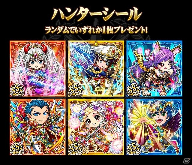 「探検ドリランド」初のオープンファン感謝イベント「探検ドリランド キングスアカデミー」が4月29日・30日に開催決定の画像4