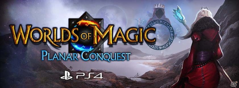 ポーランド製の4Xターン制ストラテジー「Worlds of Magic：Planar Conquest」英語版がPS4向けに4月28日配信の画像1