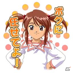 iOS/Android「モンスターギア バーサス」に帝国歌劇団メンバーが登場！「サクラ大戦」コラボイベントが開催の画像18