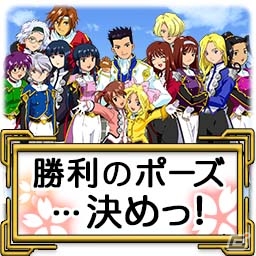 iOS/Android「モンスターギア バーサス」に帝国歌劇団メンバーが登場！「サクラ大戦」コラボイベントが開催の画像20
